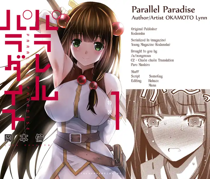 Parallel Paradise Chapter 18 image 20
