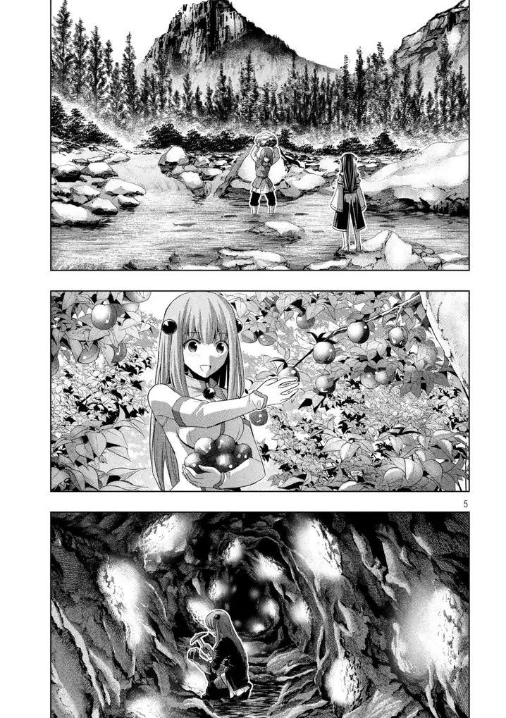 Parallel Paradise Chapter 18 image 6