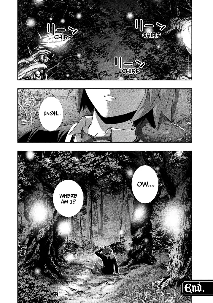 Parallel Paradise Chapter 19.5 image 9