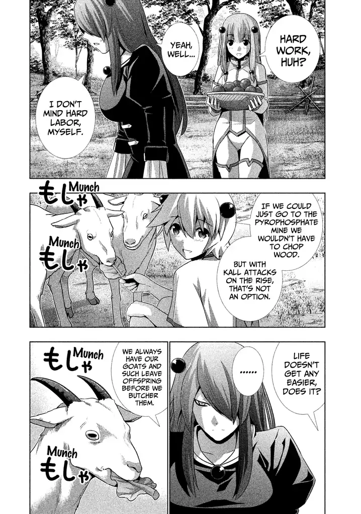 Parallel Paradise Chapter 19.5 image 1