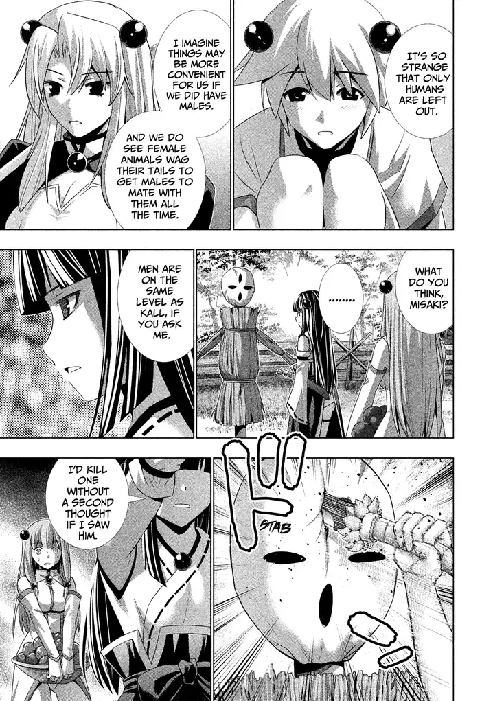 Parallel Paradise Chapter 19.5 image 4