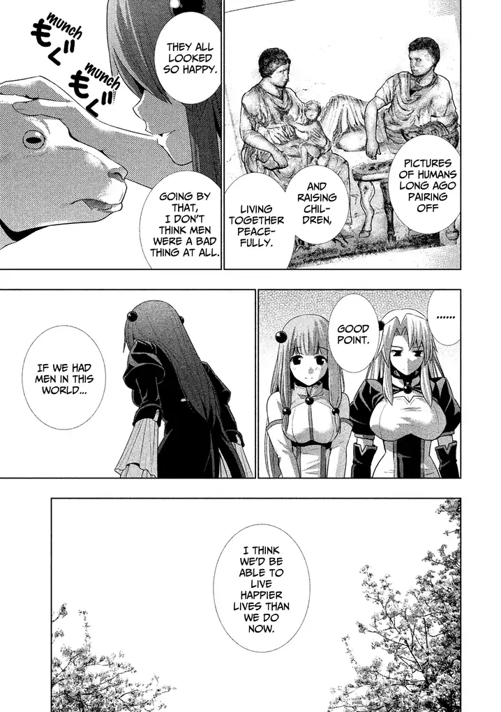 Parallel Paradise Chapter 19.5 image 6