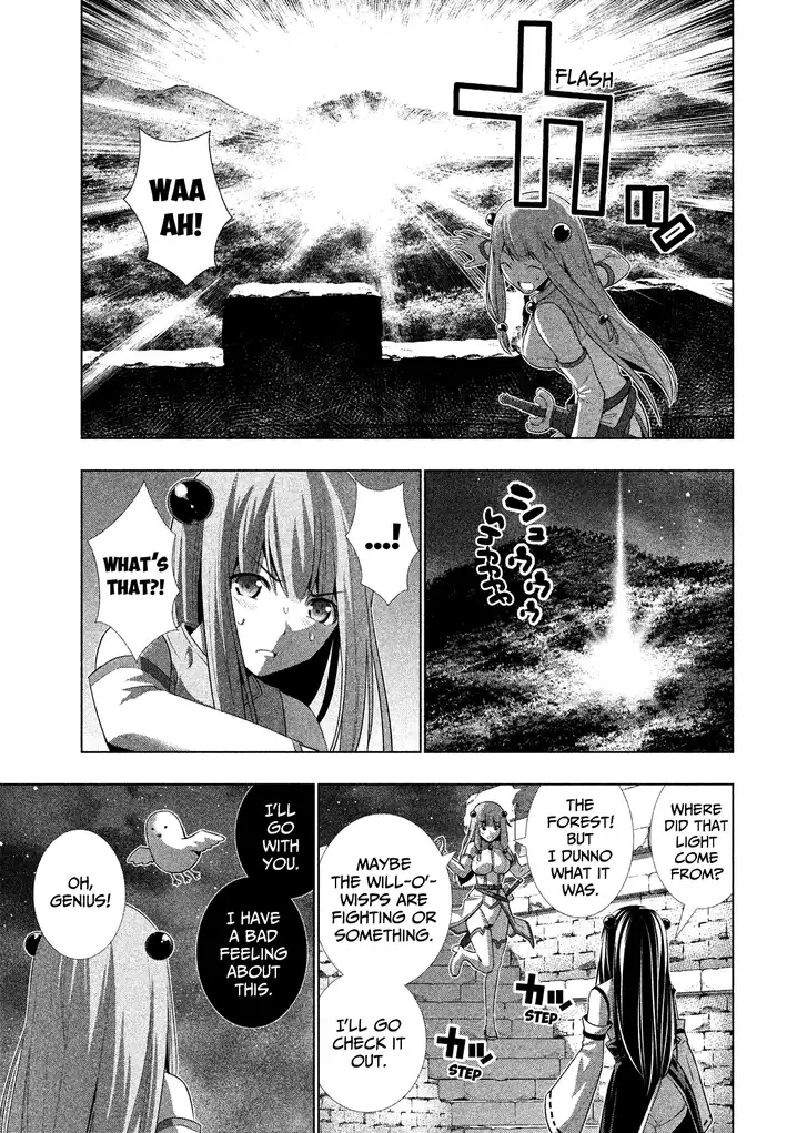 Parallel Paradise Chapter 19.5 image 8