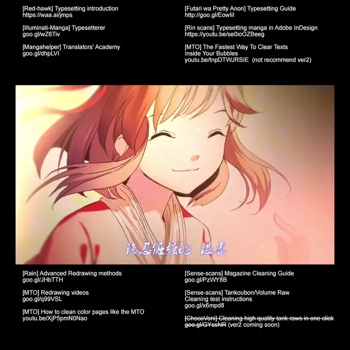 Parallel Paradise Chapter 19 image 0