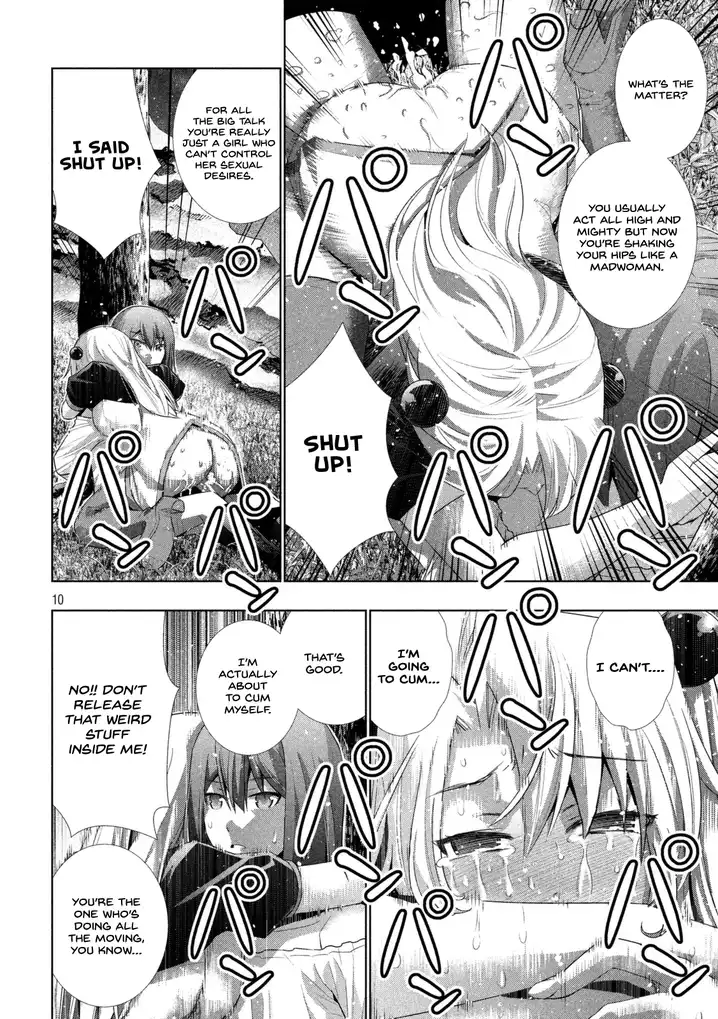 Parallel Paradise Chapter 19 image 11