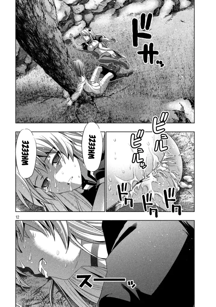 Parallel Paradise Chapter 19 image 13