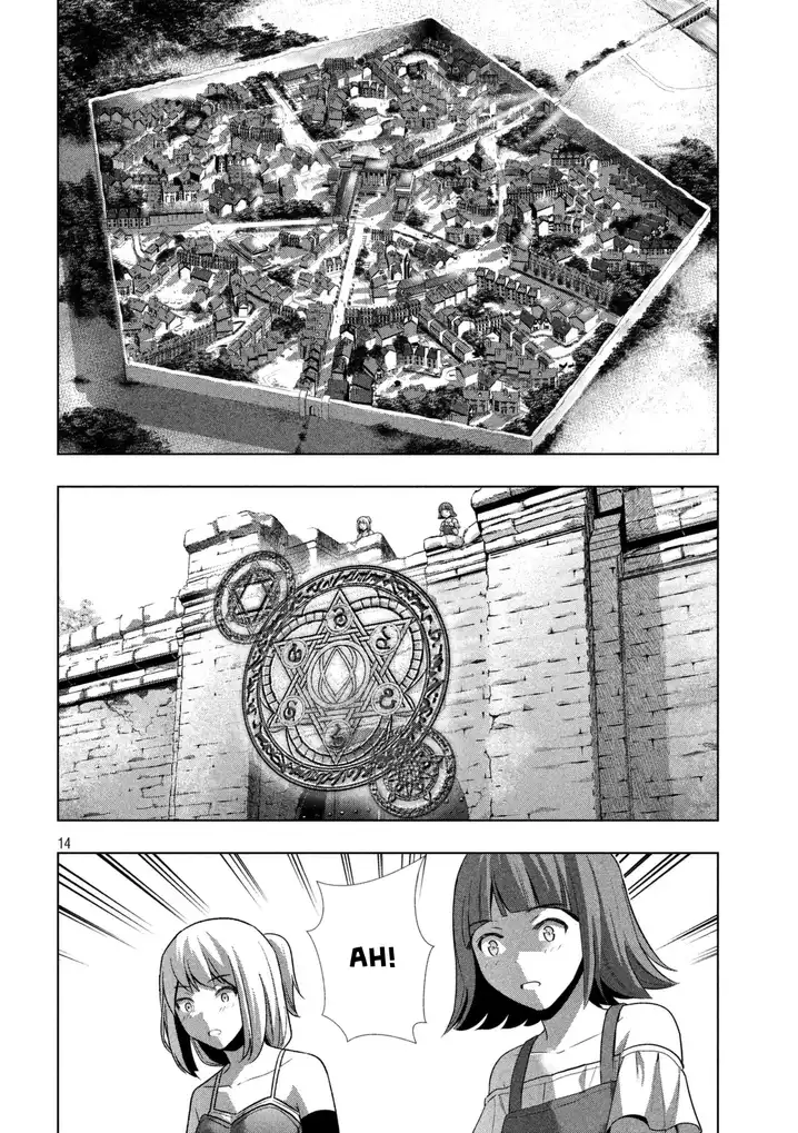 Parallel Paradise Chapter 19 image 15