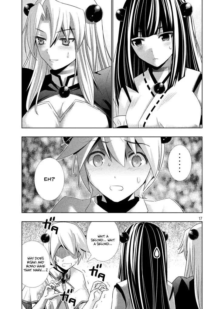 Parallel Paradise Chapter 19 image 18