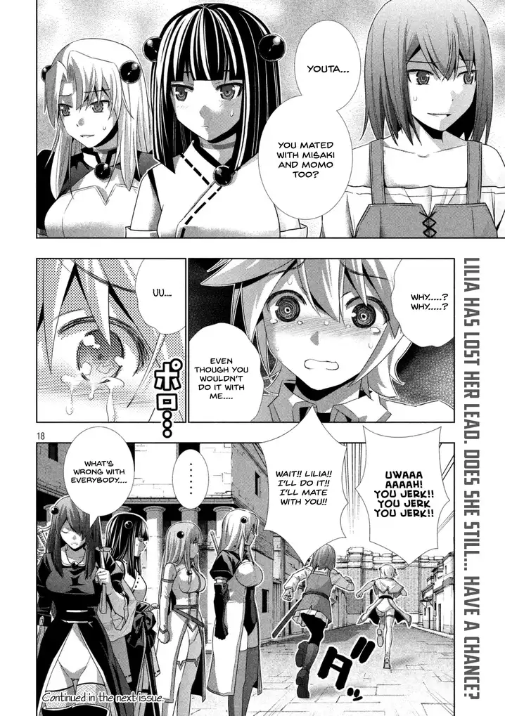 Parallel Paradise Chapter 19 image 19