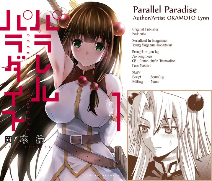 Parallel Paradise Chapter 19 image 20