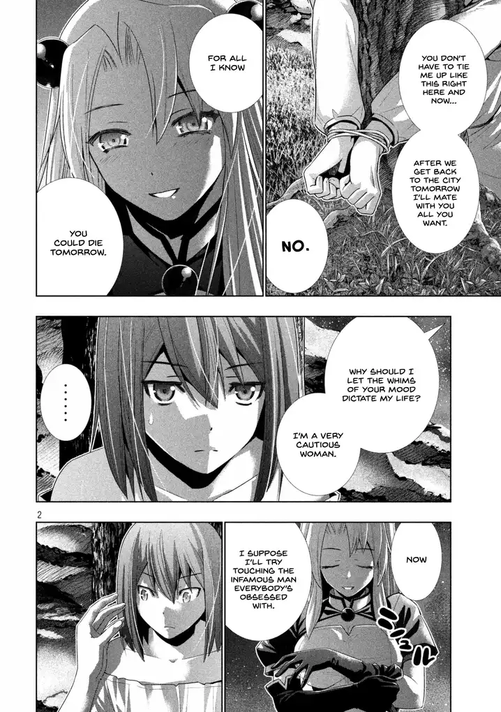 Parallel Paradise Chapter 19 image 3