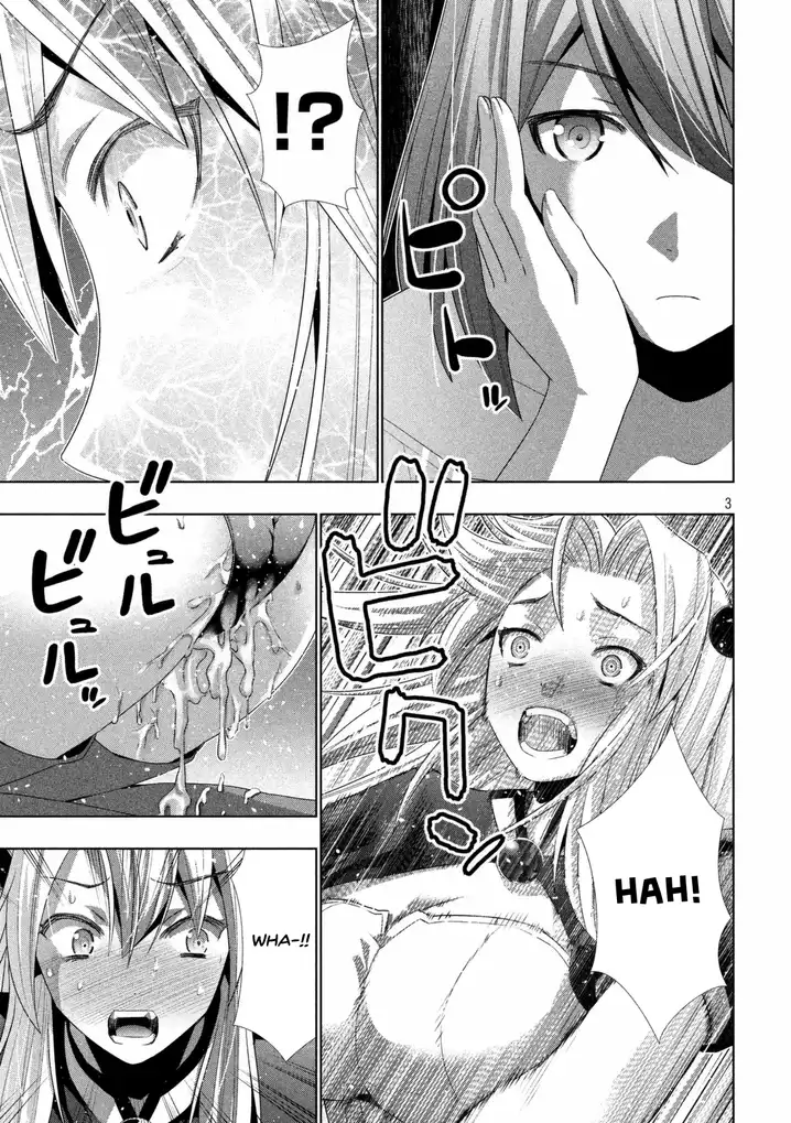 Parallel Paradise Chapter 19 image 4