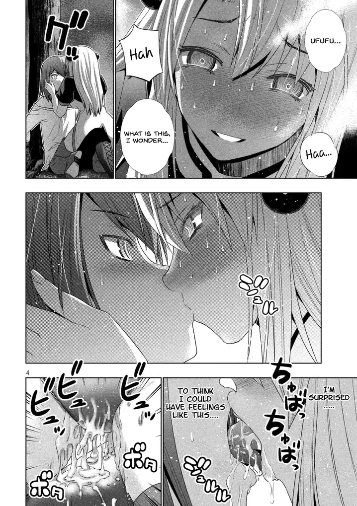 Parallel Paradise Chapter 19 image 5
