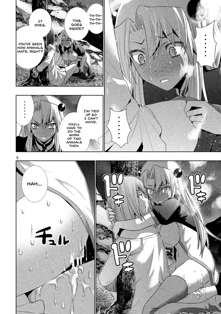 Parallel Paradise Chapter 19 image 7