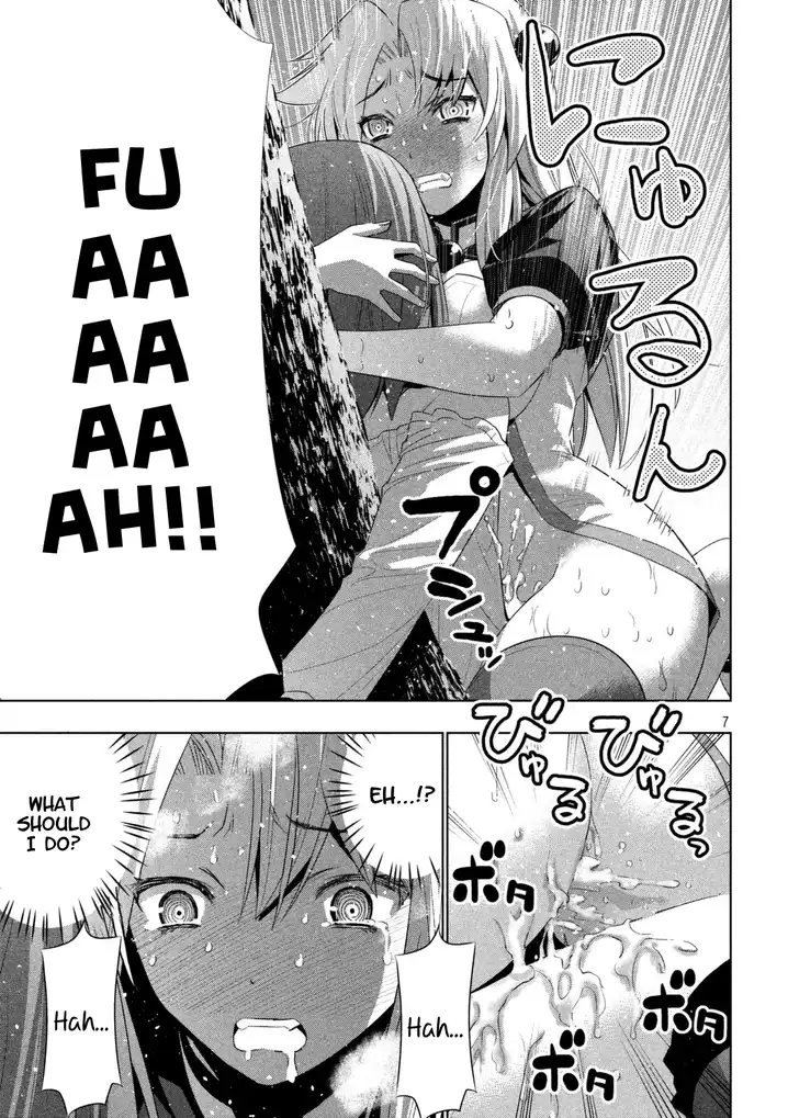 Parallel Paradise Chapter 19 image 8