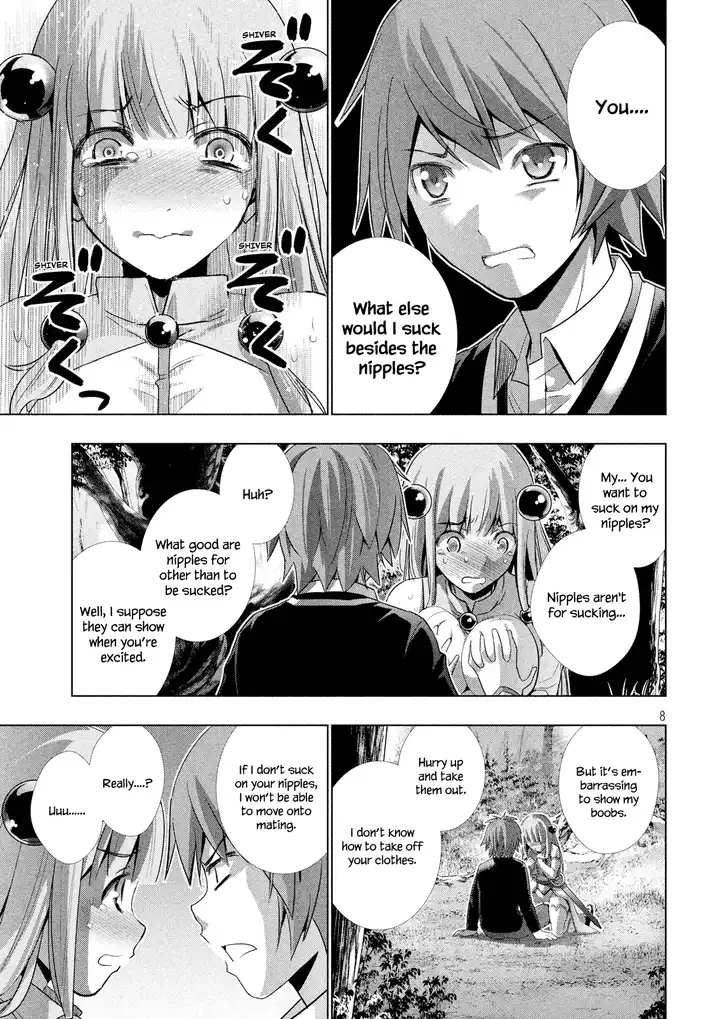 Parallel Paradise Chapter 2 image 9