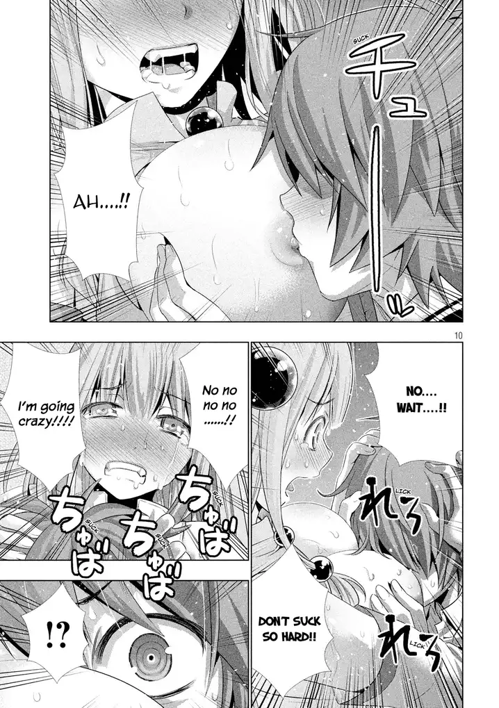 Parallel Paradise Chapter 2 image 11
