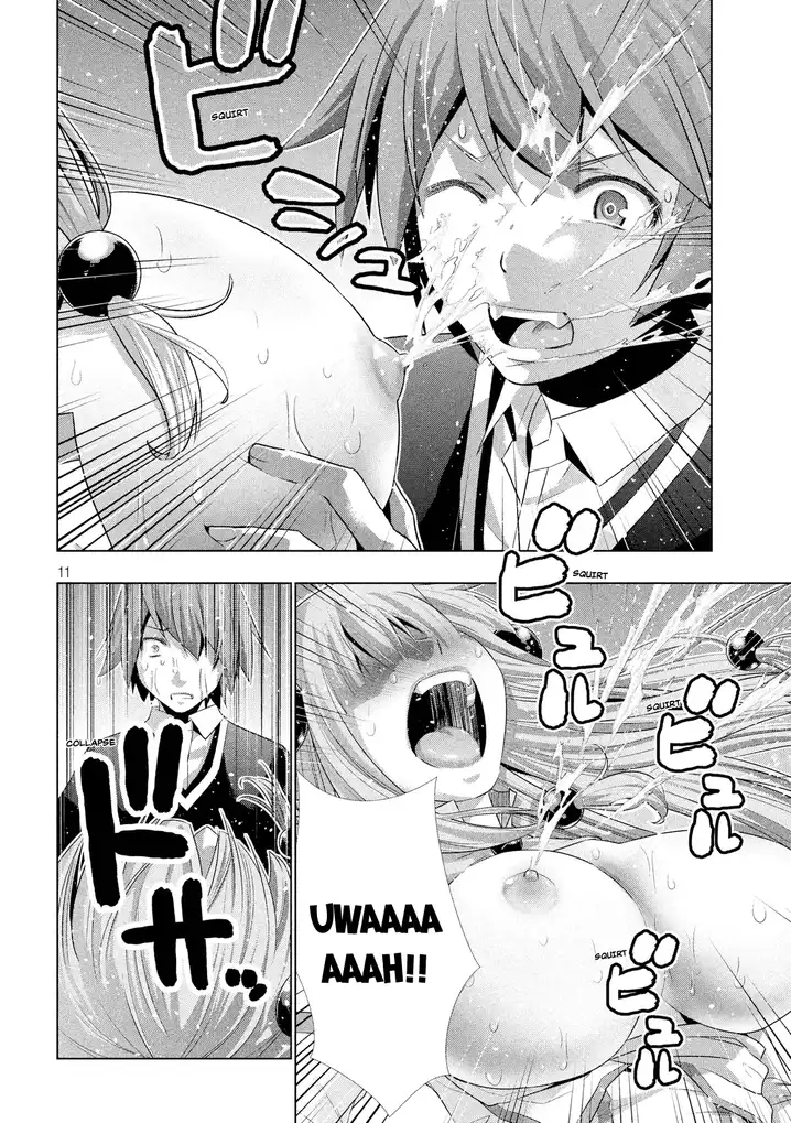 Parallel Paradise Chapter 2 image 12