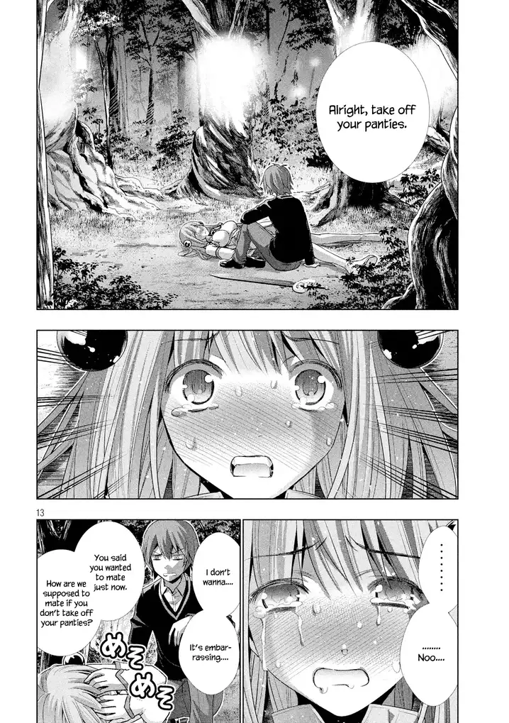 Parallel Paradise Chapter 2 image 14