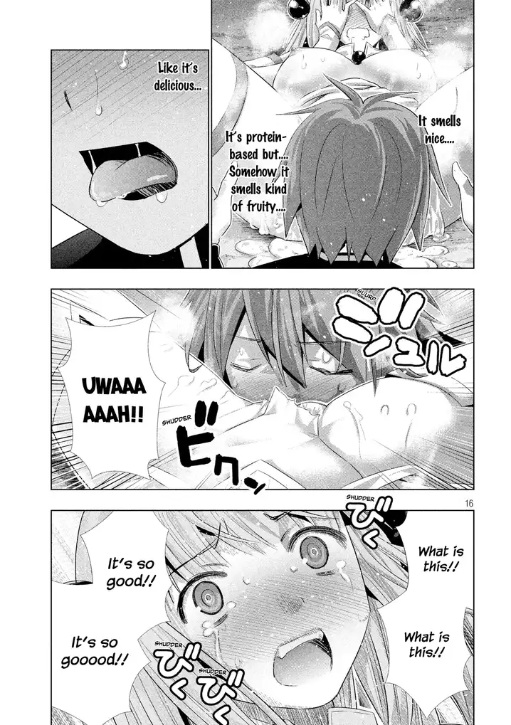 Parallel Paradise Chapter 2 image 17