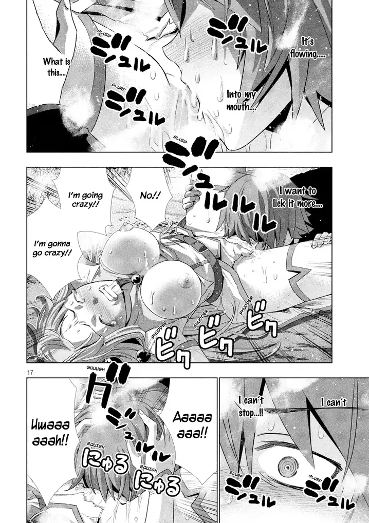Parallel Paradise Chapter 2 image 18