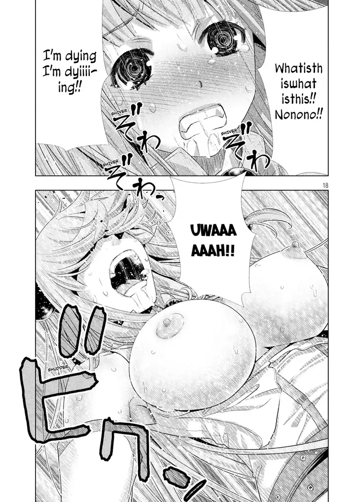 Parallel Paradise Chapter 2 image 19