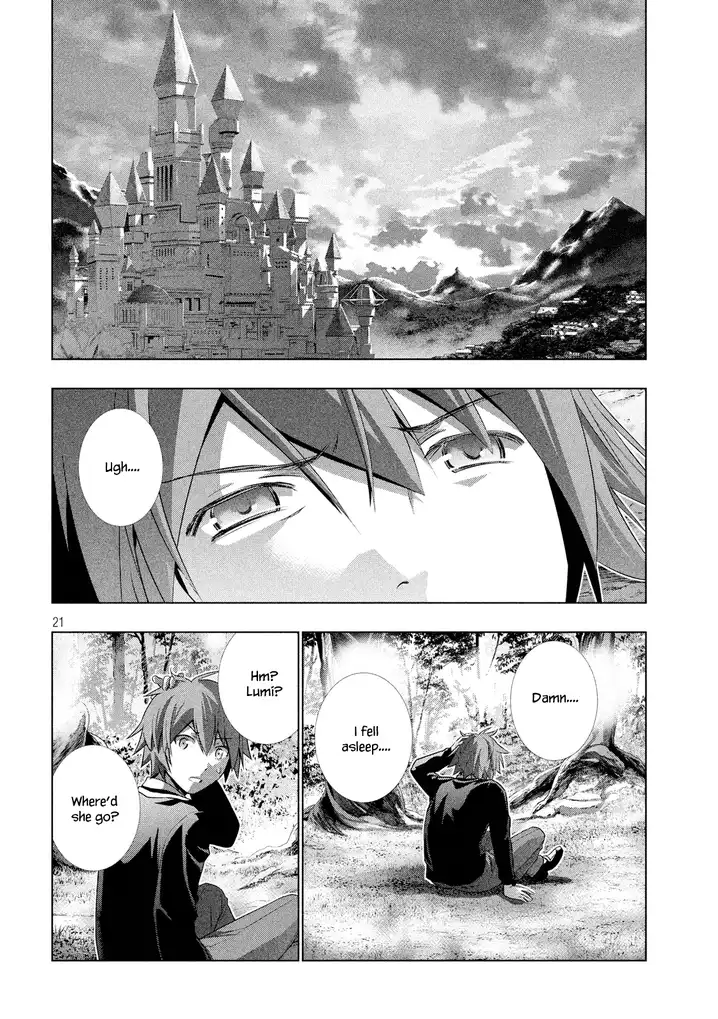 Parallel Paradise Chapter 2 image 22