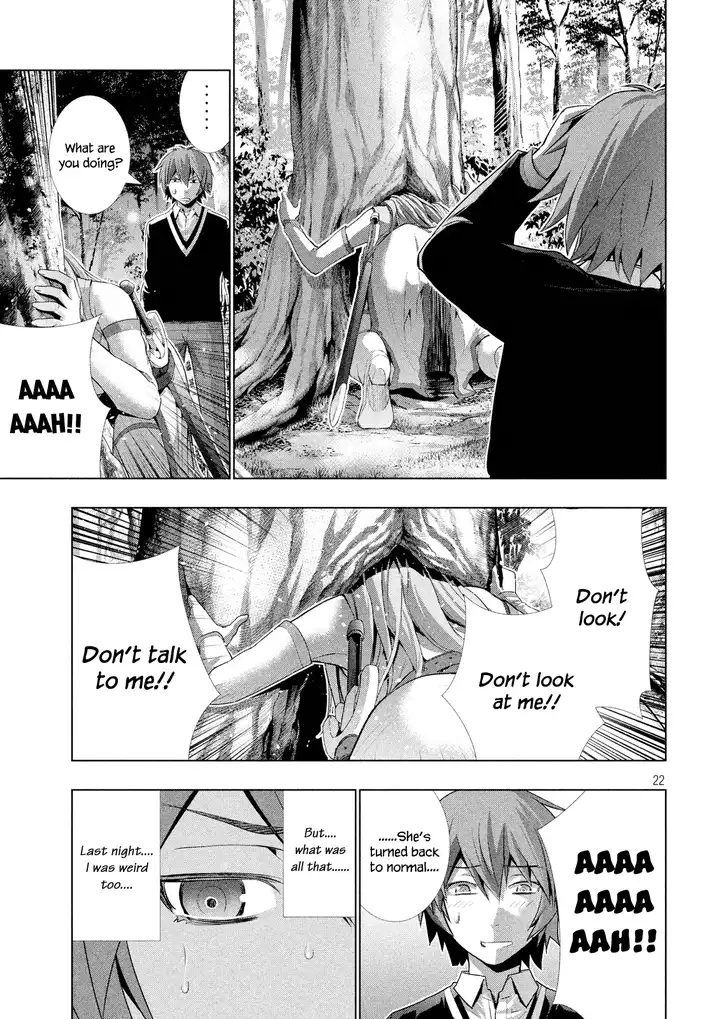 Parallel Paradise Chapter 2 image 23