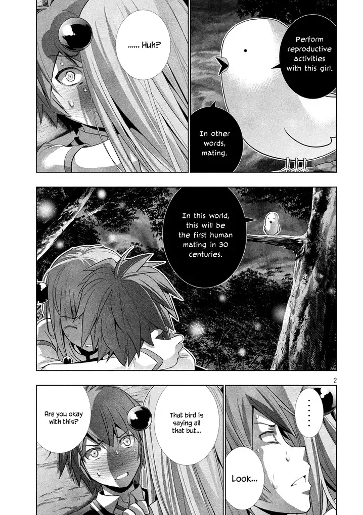 Parallel Paradise Chapter 2 image 3