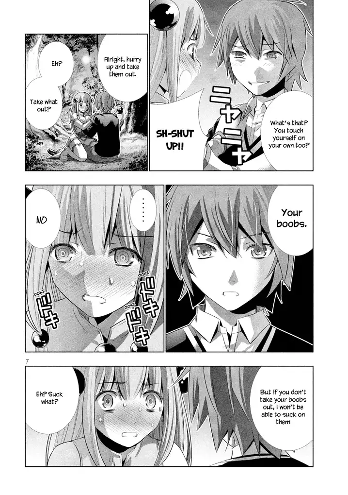 Parallel Paradise Chapter 2 image 8