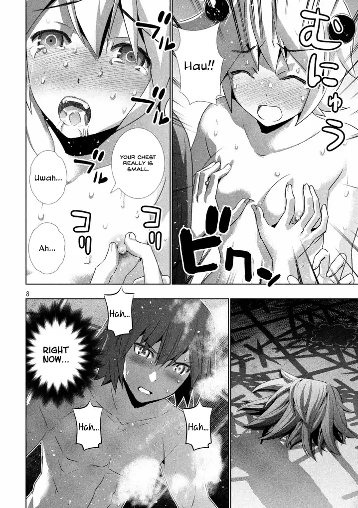 Parallel Paradise Chapter 20 image 9