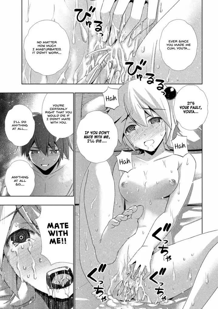 Parallel Paradise Chapter 20 image 12