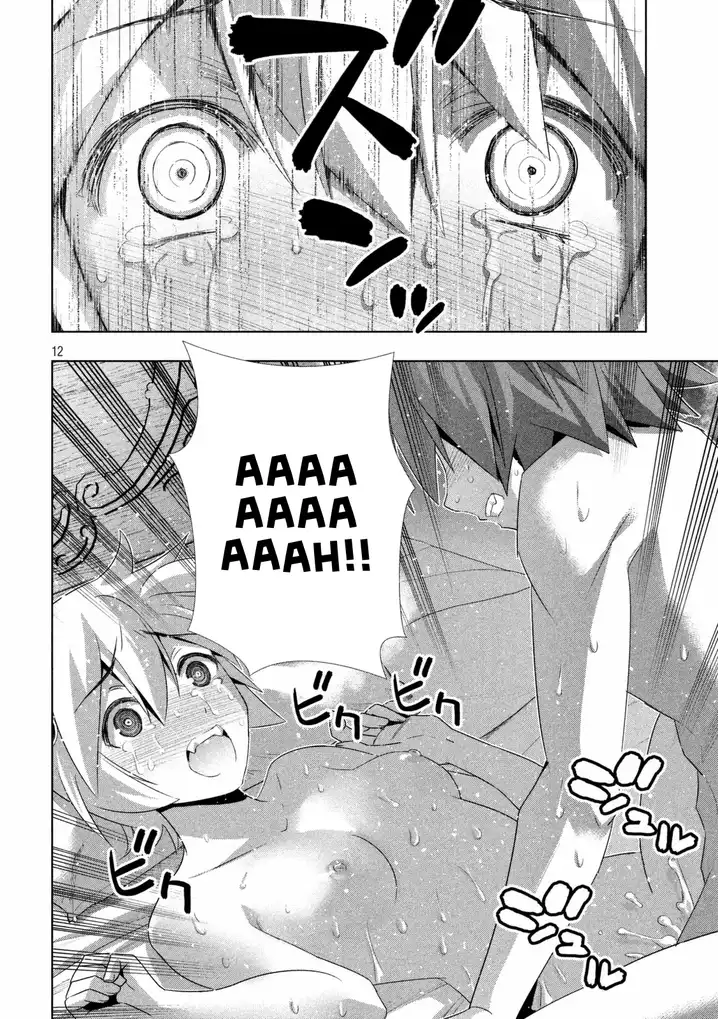 Parallel Paradise Chapter 20 image 13