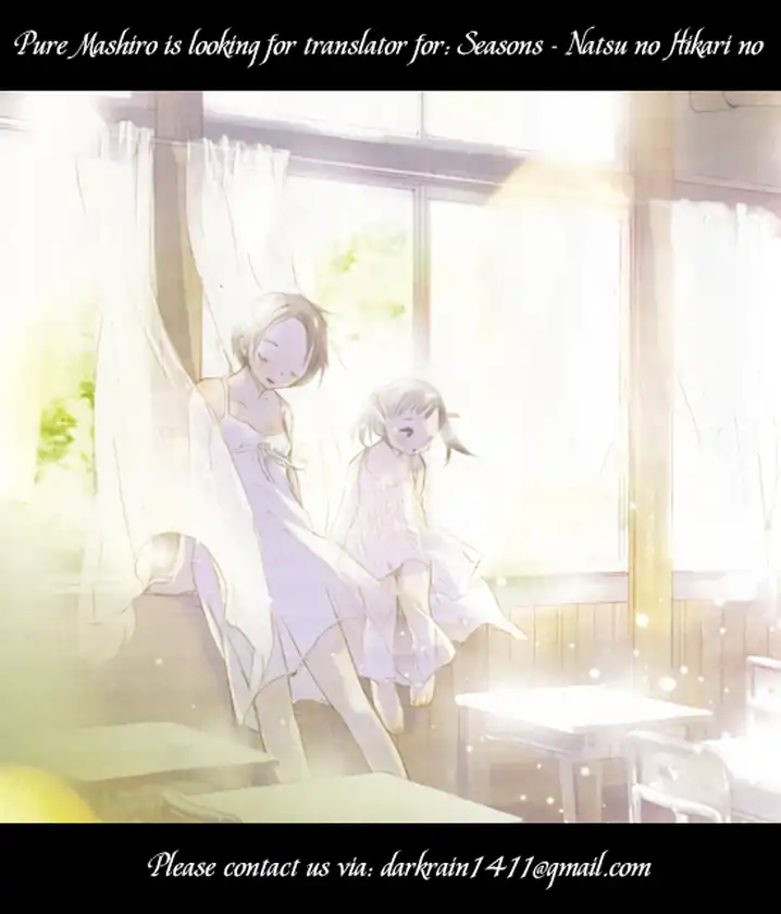 Parallel Paradise Chapter 20 image 1