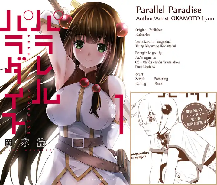 Parallel Paradise Chapter 20 image 20