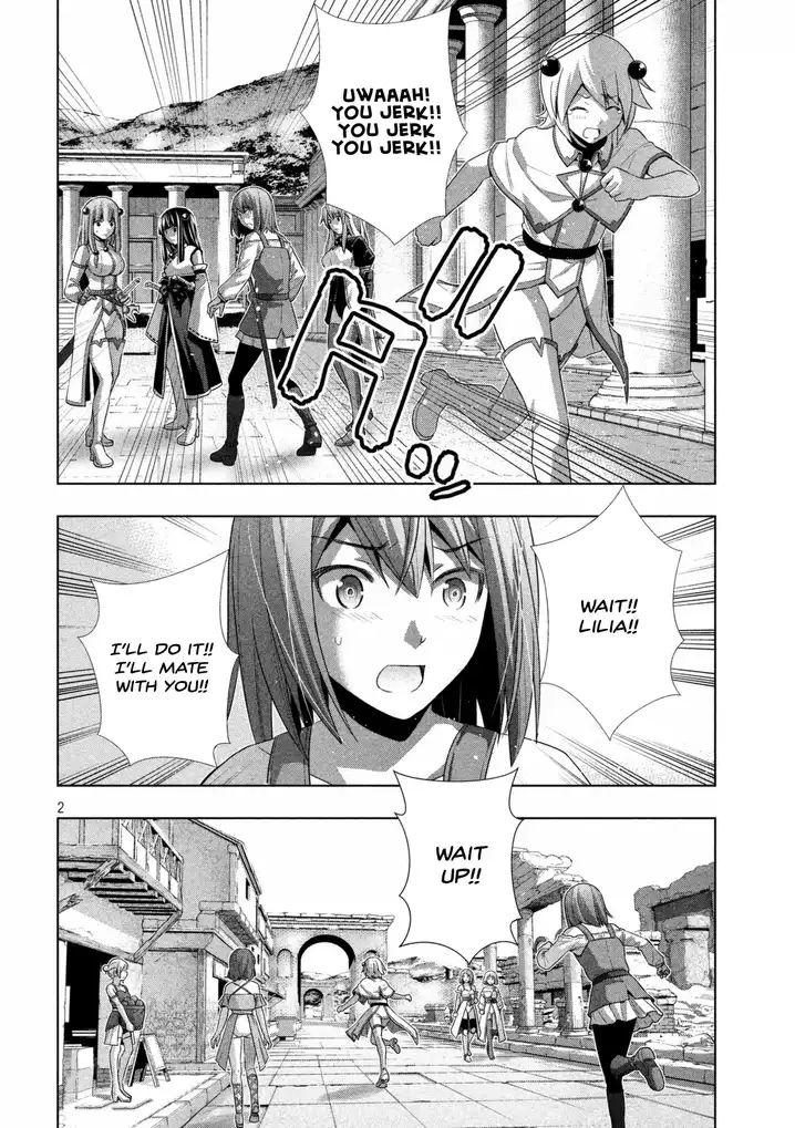 Parallel Paradise Chapter 20 image 3