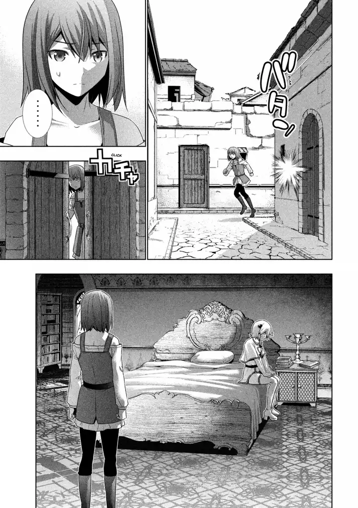 Parallel Paradise Chapter 20 image 4