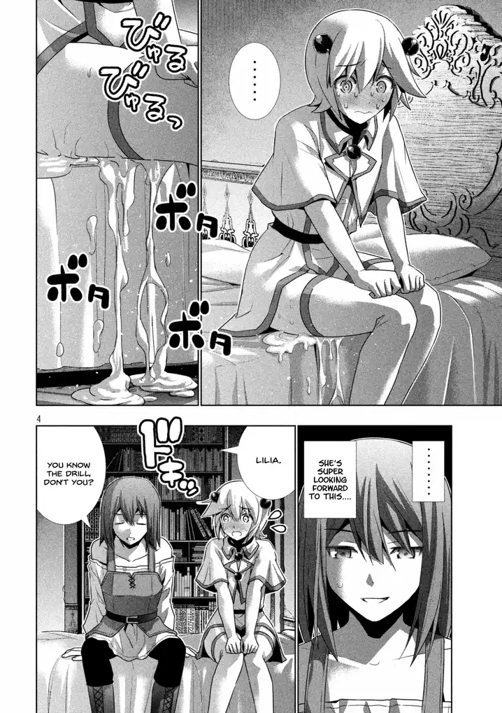 Parallel Paradise Chapter 20 image 5