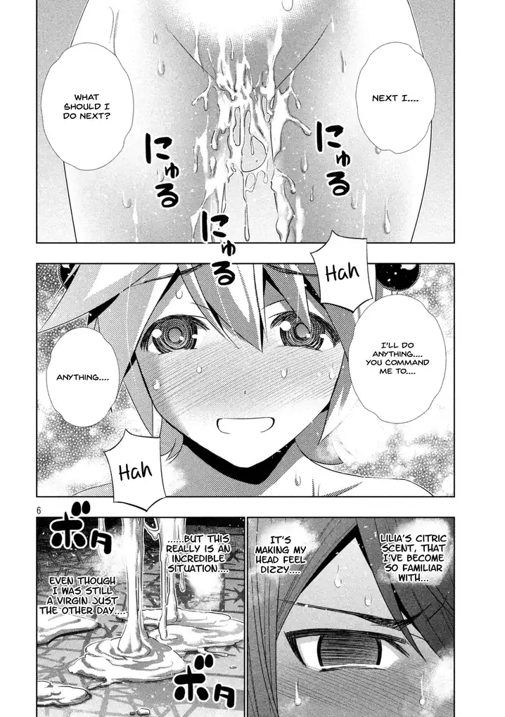 Parallel Paradise Chapter 20 image 7