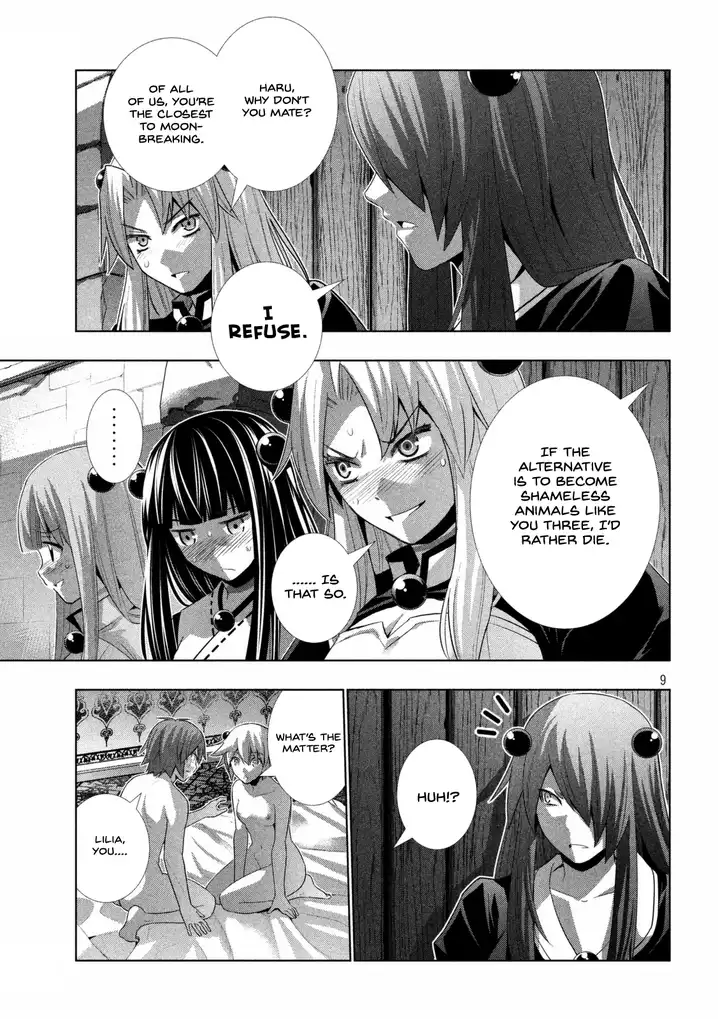 Parallel Paradise Chapter 21 image 9