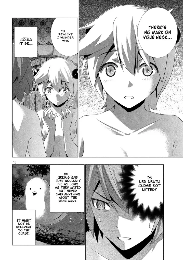 Parallel Paradise Chapter 21 image 10