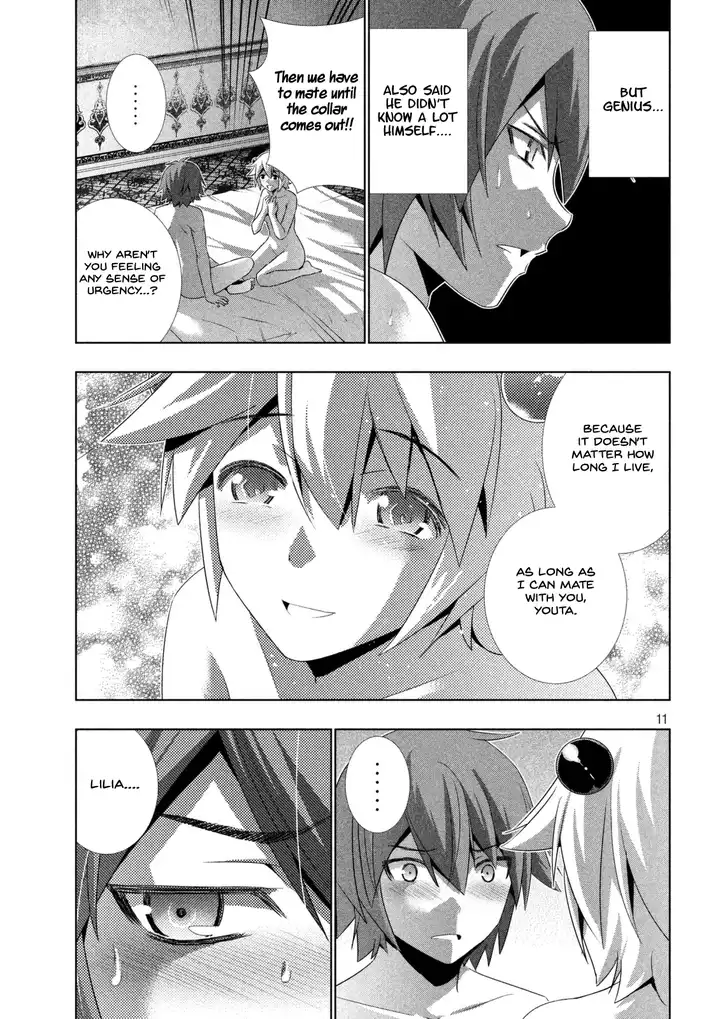 Parallel Paradise Chapter 21 image 11