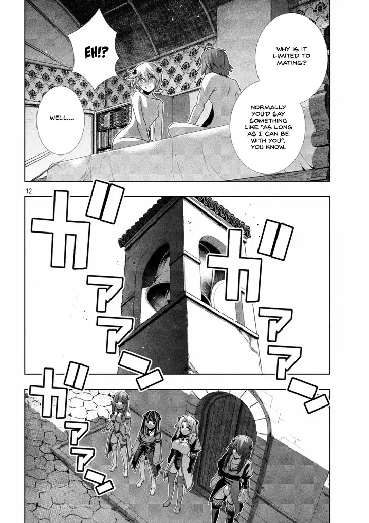 Parallel Paradise Chapter 21 image 12