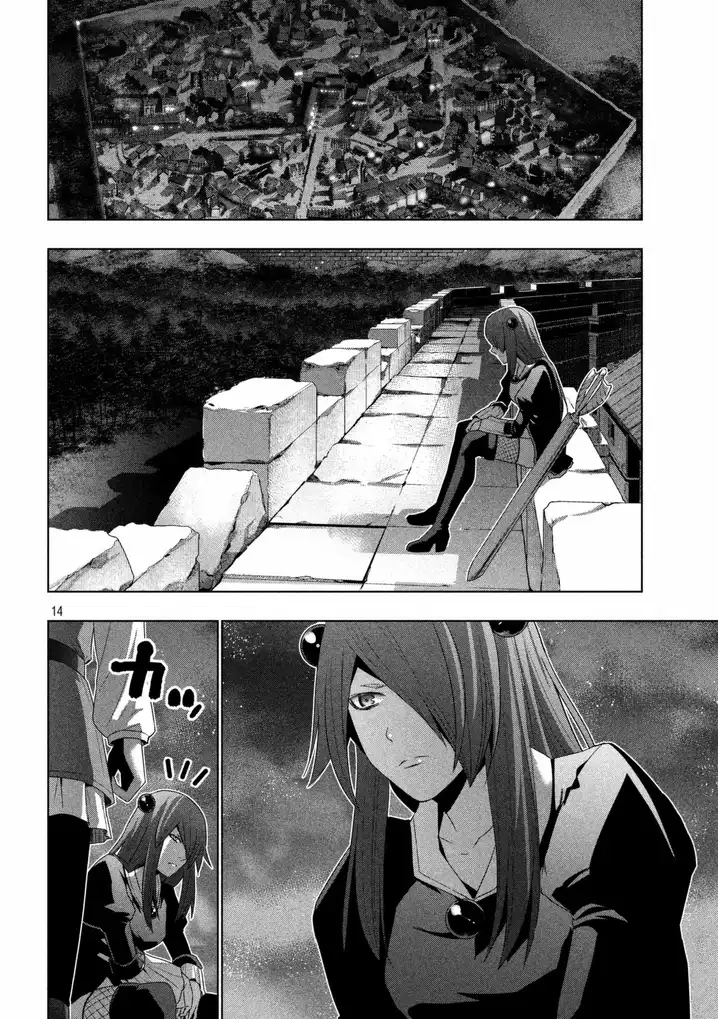 Parallel Paradise Chapter 21 image 14