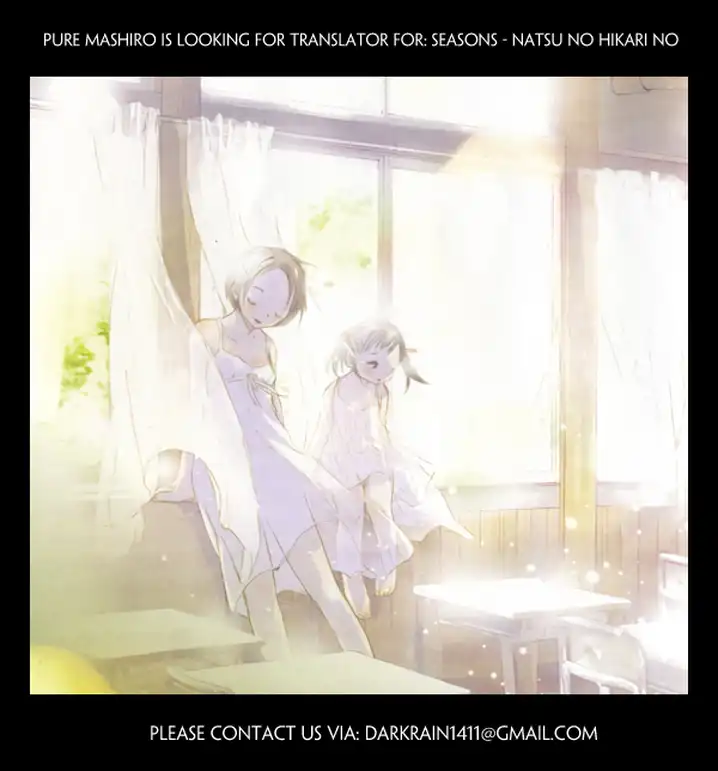 Parallel Paradise Chapter 21 image 20