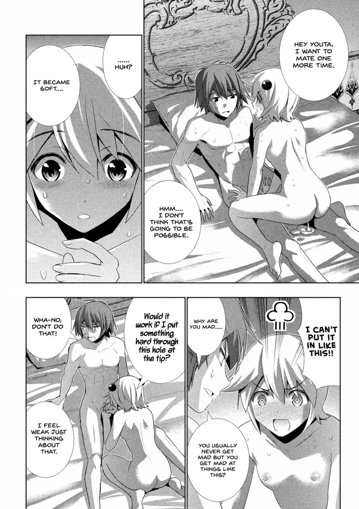 Parallel Paradise Chapter 21 image 2