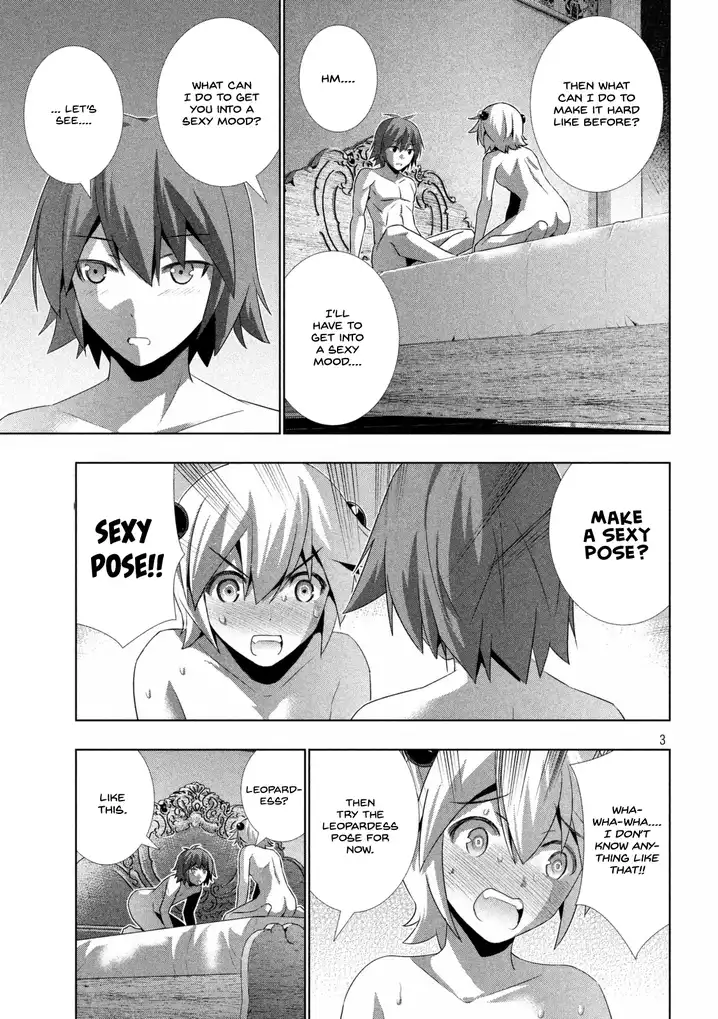 Parallel Paradise Chapter 21 image 3