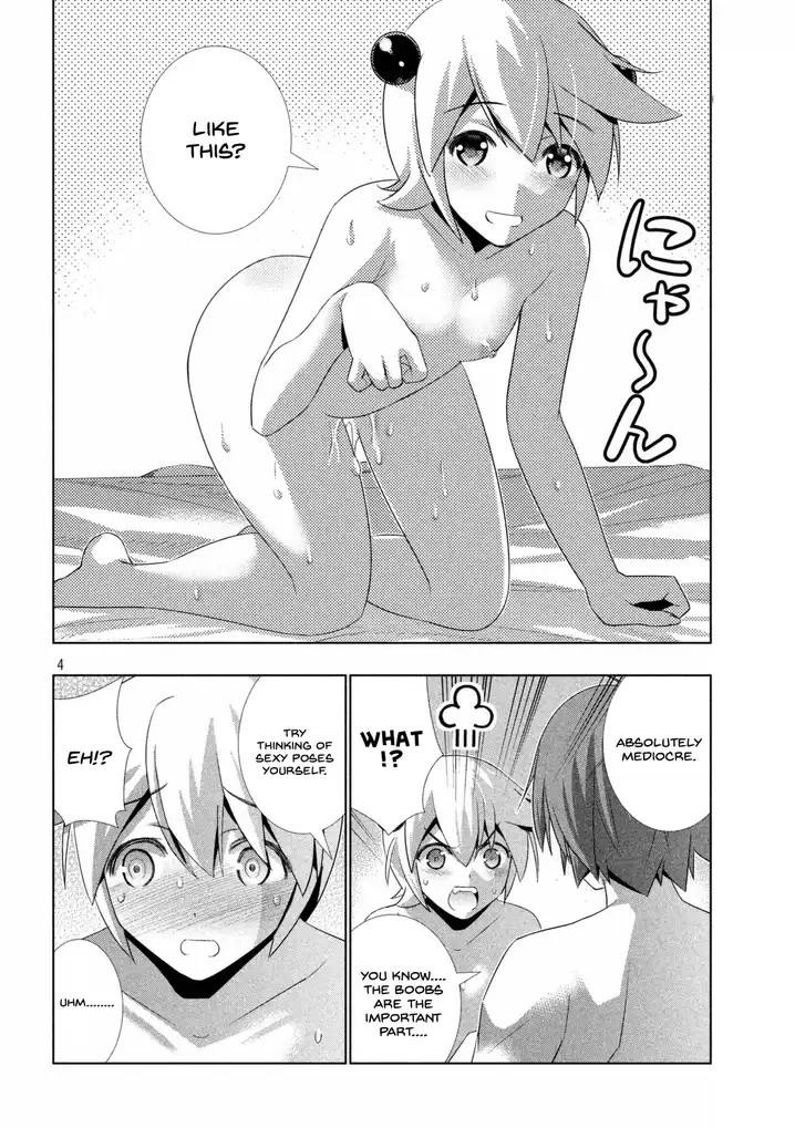 Parallel Paradise Chapter 21 image 4