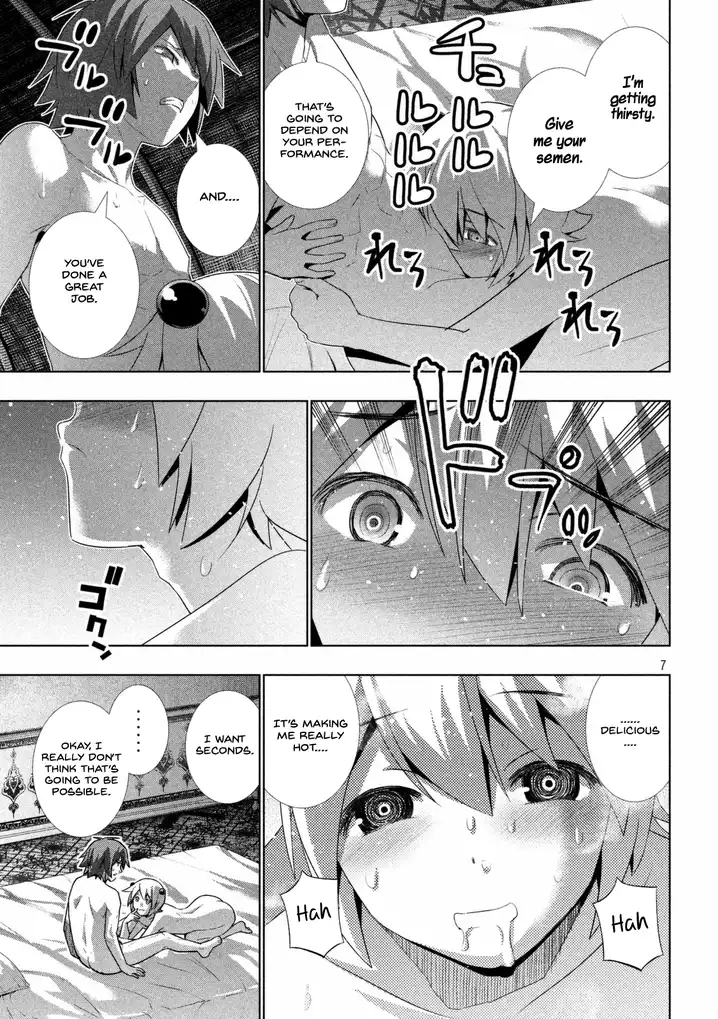 Parallel Paradise Chapter 21 image 7