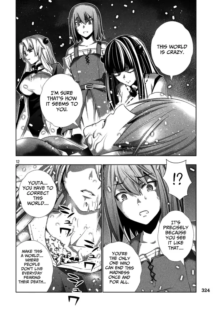 Parallel Paradise Chapter 22 image 11